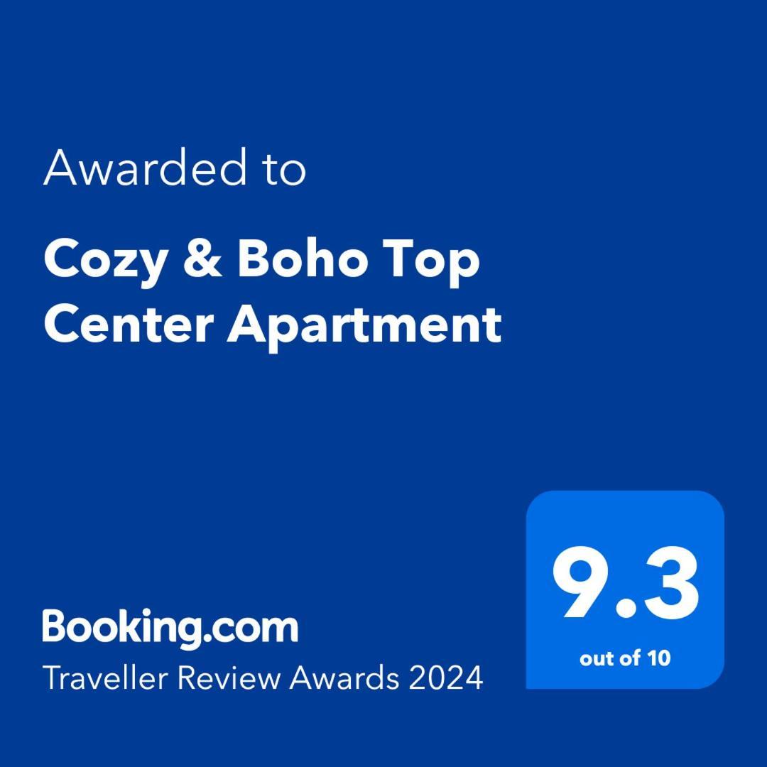 Cozy & Boho Center * Sofia
